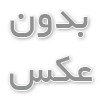 انواع مشاوره خانواده